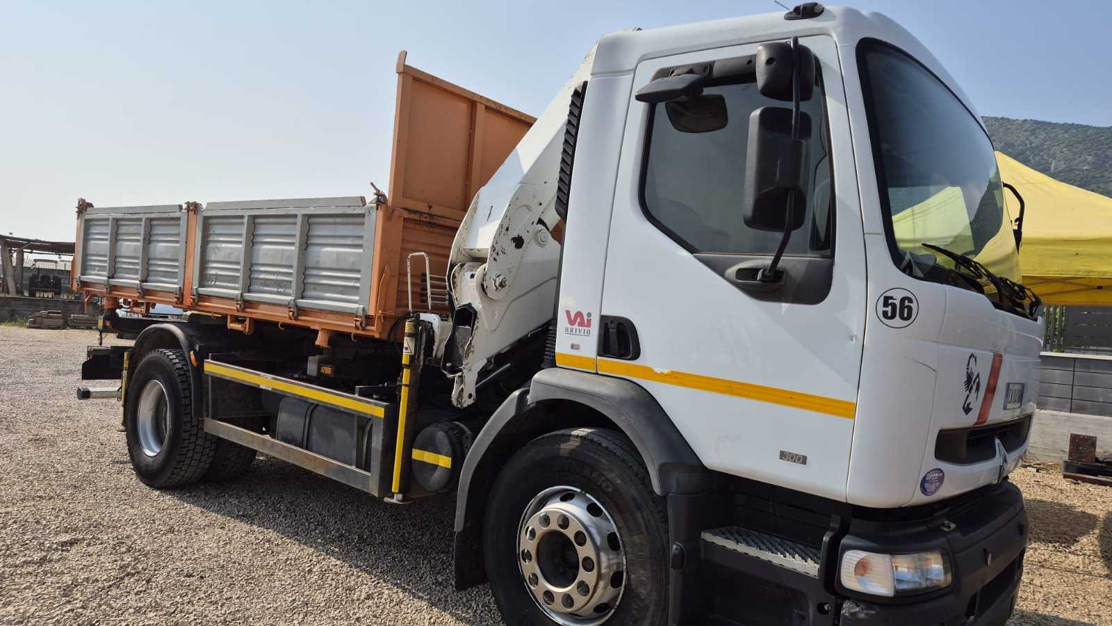 OmecoHub - Immagine 3